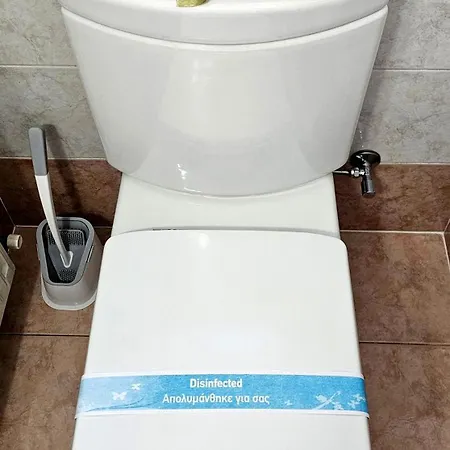 דירה Cosy Haven - Your Away From Strovolos